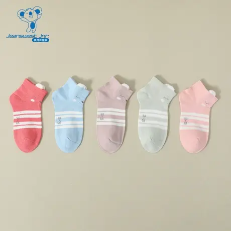 KY真维斯女童装2025秋季新款卡通动物时尚百搭女童袜子【5对装】商品大图