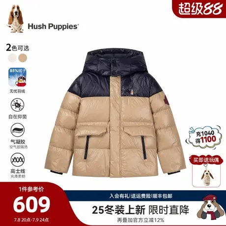 【25冬新品】暇步士童装男童羽绒服大童保暖面包服儿童抑菌厚外套图片