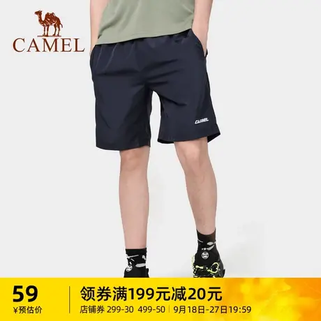 骆驼男装休闲运动短裤男春夏薄款五分裤跑步宽松易干透气纯色短裤商品大图