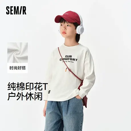 森马儿童2025年秋季男中童T恤纯棉商品大图