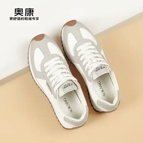 奥康 男鞋2026春季新款舒适百搭休闲阿甘鞋时尚运动厚底德训鞋N图片