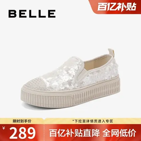 百丽女鞋子渔夫鞋厚底亮片帆布鞋一脚蹬休闲小白板鞋B3R1DBM4图片