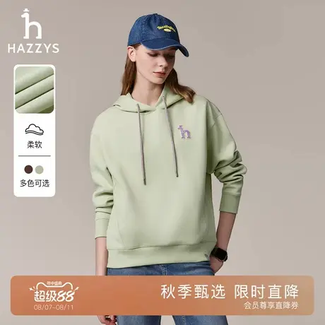 Hazzys哈吉斯连帽卫衣女秋冬宽松通勤休闲上衣时尚潮流长袖T恤商品大图