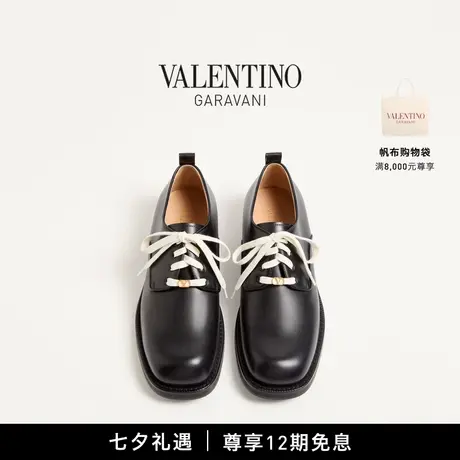 [早秋新品]华伦天奴VALENTINO男士 PUNX 小牛皮德比鞋商品大图