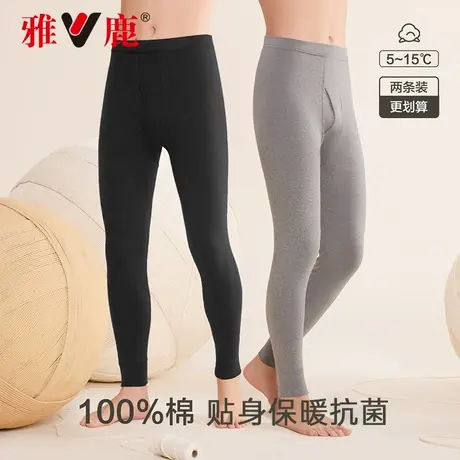 雅鹿秋裤男士抗菌纯棉线裤青年薄款全棉秋冬衬裤男式保暖裤棉毛裤商品大图