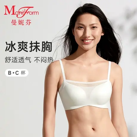 曼妮芬防走光抹胸式透气内衣舒适无钢圈文胸性感蕾丝女软支撑胸罩商品大图