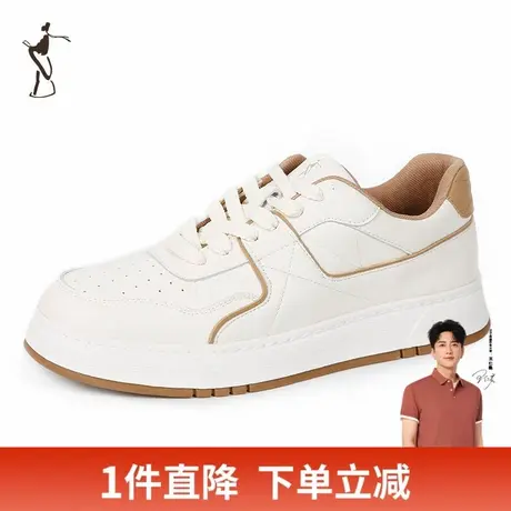 才子男鞋舒适透气男轻便户外散步休闲鞋商品大图