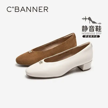千百度 25年秋季新品 浅口单鞋商品大图