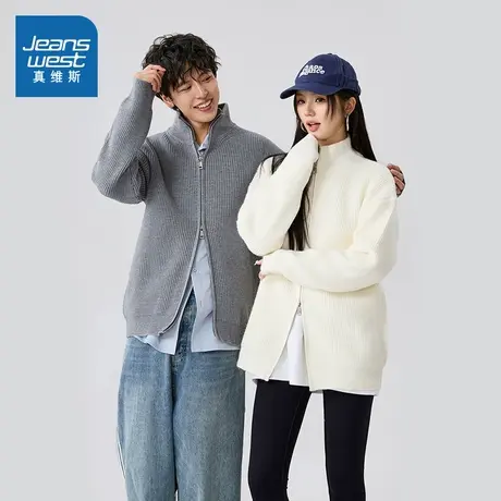 JR真维斯男女款外套2025春季新款红色新年百搭立领长袖拉链针织衫图片