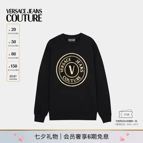 【新品】VERSACE JEANS COUTURE 男士上衣图片