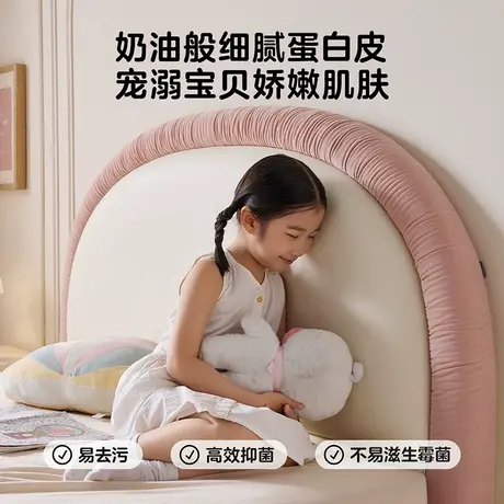 政府补贴全友家居现代简约软包儿童床女孩卧室公主床单人床商品大图