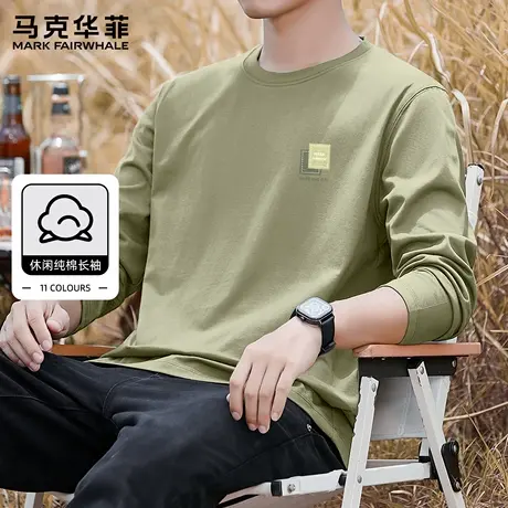 马克华菲纯棉长袖男士t恤2025新款秋季简约时尚圆领内搭男款上衣X商品大图