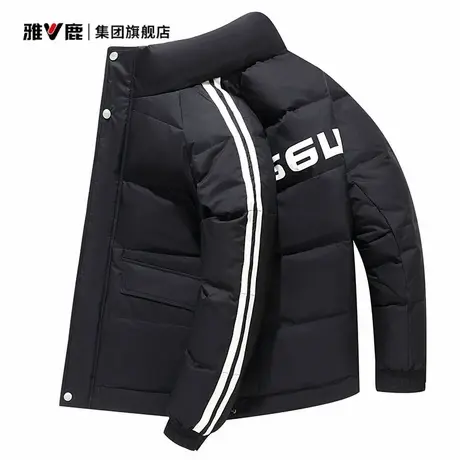 【反季清仓】雅鹿新款条纹羽绒服男短款立领潮秋冬新款韩版外套女图片