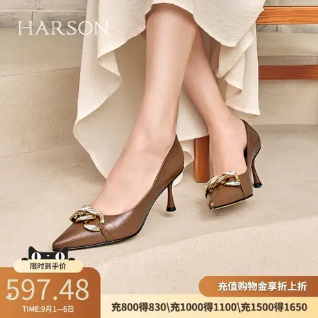 哈森女鞋时尚通勤百搭尖头不累脚细高跟鞋浅口单鞋女HL226003商品大图