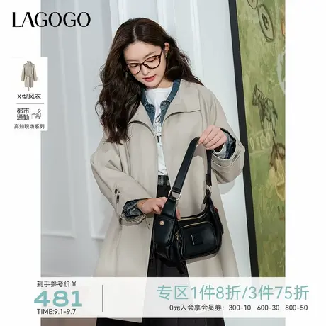 LAGOGO通勤立领系带风衣女拉谷谷2025秋新款浅驼色小个子气质外套图片