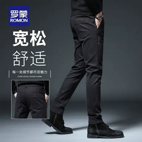 罗蒙休闲裤男士2025春秋季新款修身直筒男裤弹力百搭长裤子男N1Z商品大图
