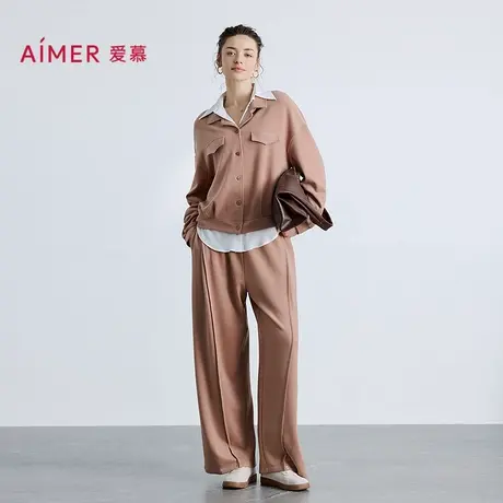 爱慕25秋冬亲肤暖丝睡衣女含桑蚕丝可外穿翻领夹克长袖分身套装商品大图
