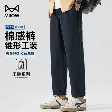 猫人美式复古锥形工装裤男秋季耐磨宽松直筒休闲裤棉感垂感阔腿裤商品大图