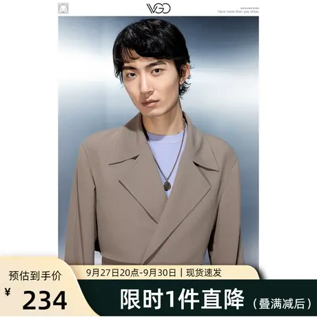 VGO风衣男时尚舒适无性别风男女款斜纹弹力透气抗皱轻盈挺阔易搭图片