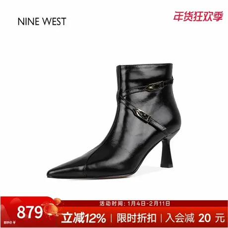 奥莱专供Nine West/玖熙尖头皮带扣弹力瘦瘦靴高跟短靴女士靴子冬图片