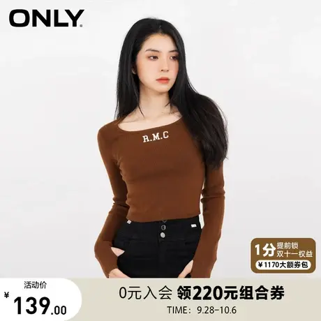 ONLY奥莱2023夏季新款时尚字母印花方领短款长袖针织衫女商品大图