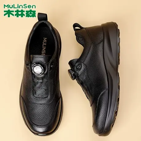 木林森头层牛皮鞋男款2025新款时尚软底运动鞋男士休闲一脚蹬皮鞋商品大图