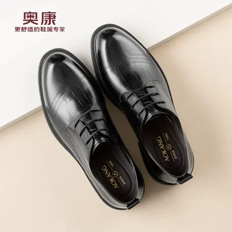 奥康 男鞋2026春季新款真皮商务男士正装皮鞋结婚新郎鞋N图片