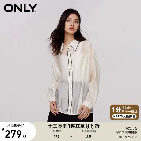 【买5免1】ONLY奥莱2023夏季新款时尚百搭显瘦宽松翻领长袖衬衫女商品大图