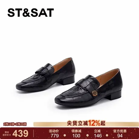 星期六复古老钱风乐福鞋春季新款真皮一脚蹬粗跟单鞋通勤女鞋商品大图