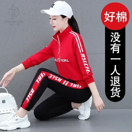 恋上17号女士运动套装女春秋宽松卫衣女装2022新款秋装休闲服长袖商品大图