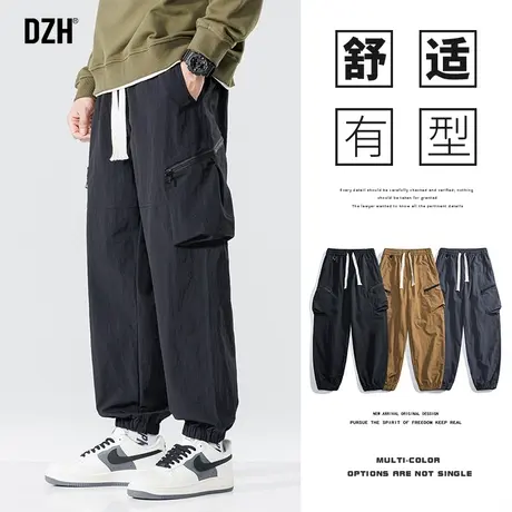 男士黑色冲锋裤男春秋款束脚工装裤男裤2023新款伞兵裤速干运动裤商品大图