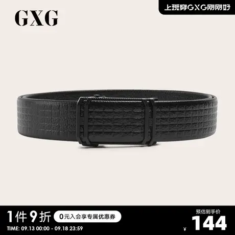 GXG奥莱 22年皮带男自动扣裤腰带潮流牛皮黑色商务皮带#GY152425A图片