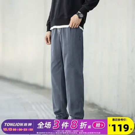 唐狮2023春秋新款潮牌休闲裤男士简约显瘦直筒长裤宽松裤子男商品大图