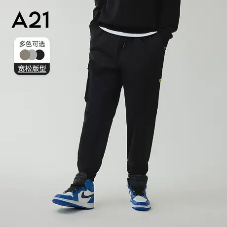 A21outlets男装束脚裤子九分裤春季夏季款黑色休闲裤潮男士工装裤商品大图