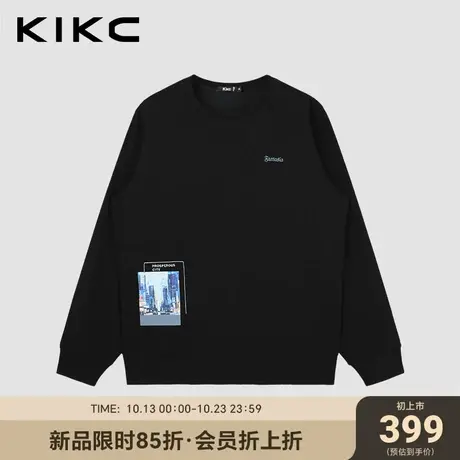 kikc圆领卫衣男2023秋季新款商场同款撞色刺绣简约休闲黑色上衣图片