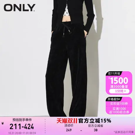 ONLY奥莱时尚雪尼尔抽绳长款暗纹阔腿休闲裤女商品大图
