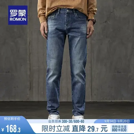 罗蒙男士弹力休闲裤2023秋季新款潮流百搭牛仔裤中青年宽松直筒裤图片