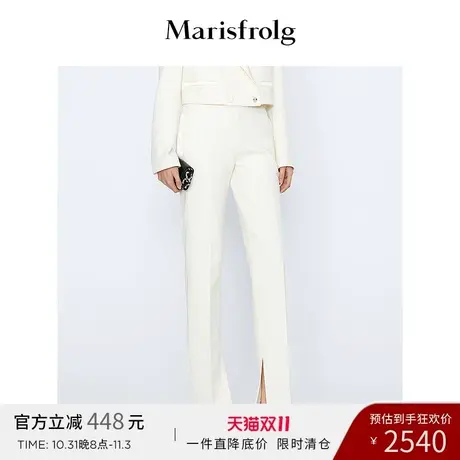 【奥莱独有保暖季特价 】玛丝菲尔西装商品大图