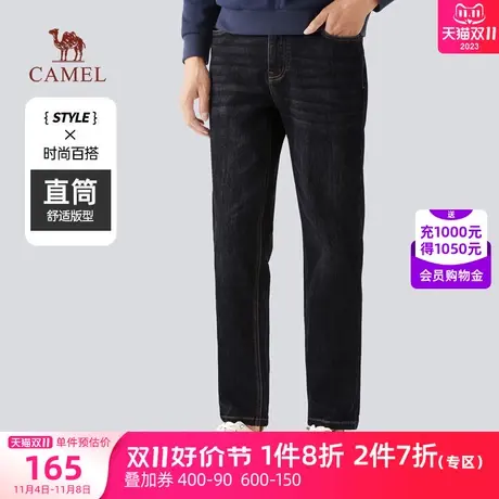 骆驼牛仔裤男士2023夏季新款直筒弹力修身潮流运动休闲长裤商品大图