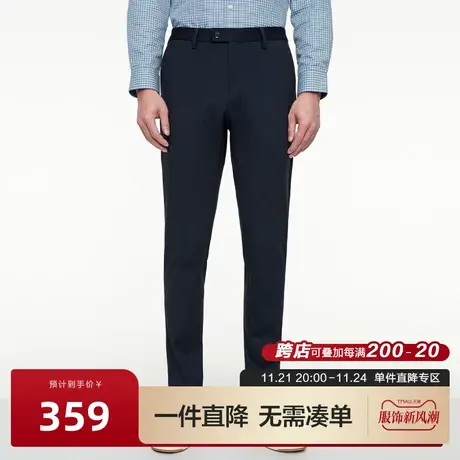 [竹纤维]九牧王男裤西裤23秋冬商场同款商务休闲垂感舒适长裤男BN图片