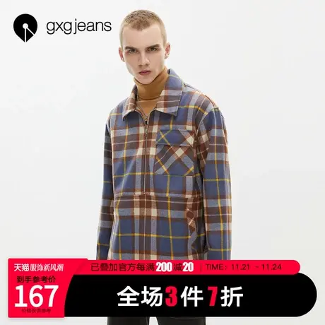 清仓gxg jeans男装冬季新款大衣男冬季加厚短款呢子外套男潮图片