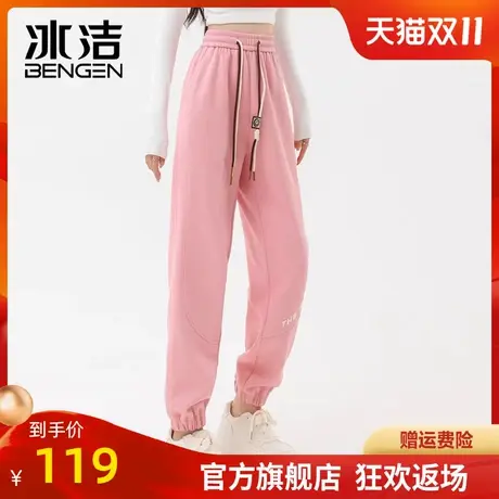 冰洁休闲裤女士2023秋冬季新款情侣装简约潮流字母束脚裤长裤MYY商品大图