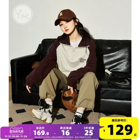 yoe翻领卫衣女美式复古设计感小众拼接撞色上衣女装2023秋季新款图片