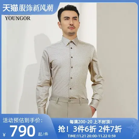 【商场同款】雅戈尔男士长袖衬衫春秋新款官方商务休闲男衬S3663商品大图