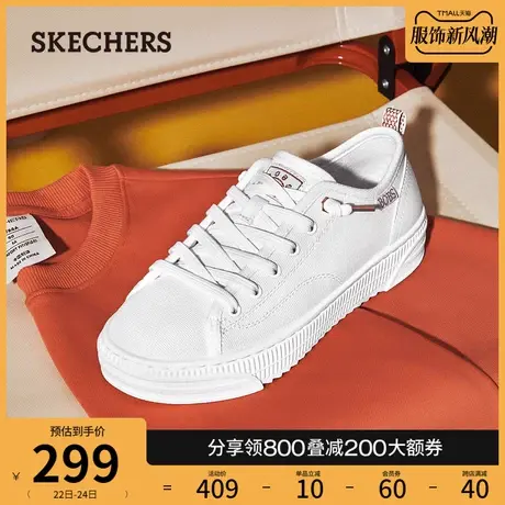 Skechers斯凯奇2024年春季女休闲帆布鞋纯色软底舒适小白鞋商品大图