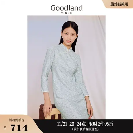 【摩登中式】Goodland美地女装2023秋季盘扣钉珠国风连衣裙图片