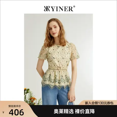 YINER音儿专柜女装2022夏季新款蕾丝拼接亮丝花朵衬衫商品大图