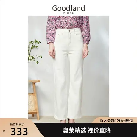 【三防】音儿美地女装2023春季新款通勤直筒牛仔裤商品大图