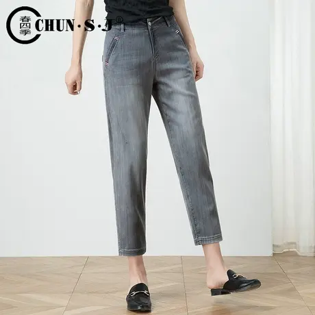 天丝牛仔裤女夏七分灰色哈伦女裤2023夏季薄款冰丝裤子九分萝卜裤商品大图