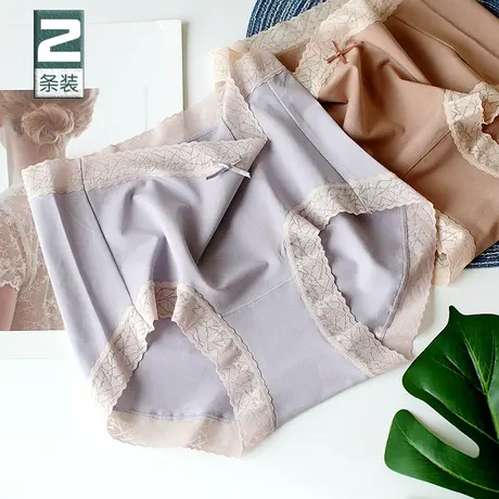 撞色蕾丝边莫代尔棉女士内裤中高腰安全裤女三角裤包臀透气打底裤商品大图